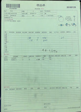 Sterling Silver Semi Mount Ring Setting Oval OV 8X6mm - Syzjewelry